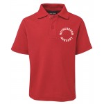 Netherburn Nursery Polo