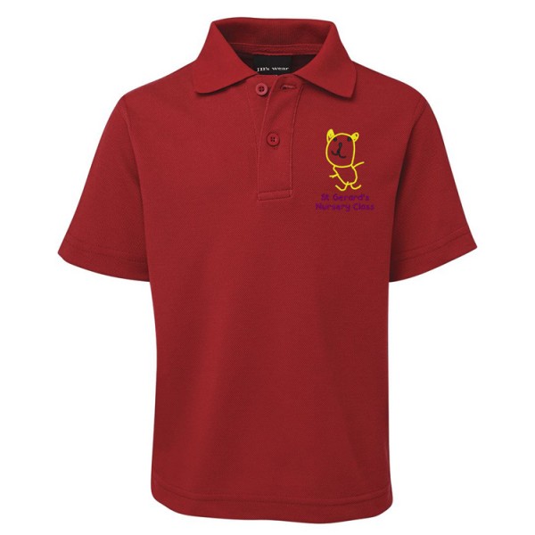 St Gerards Nursery polo